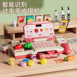 儿童仿真超市收银机宝宝益智仿真结账收银台男女孩过家家益智玩具