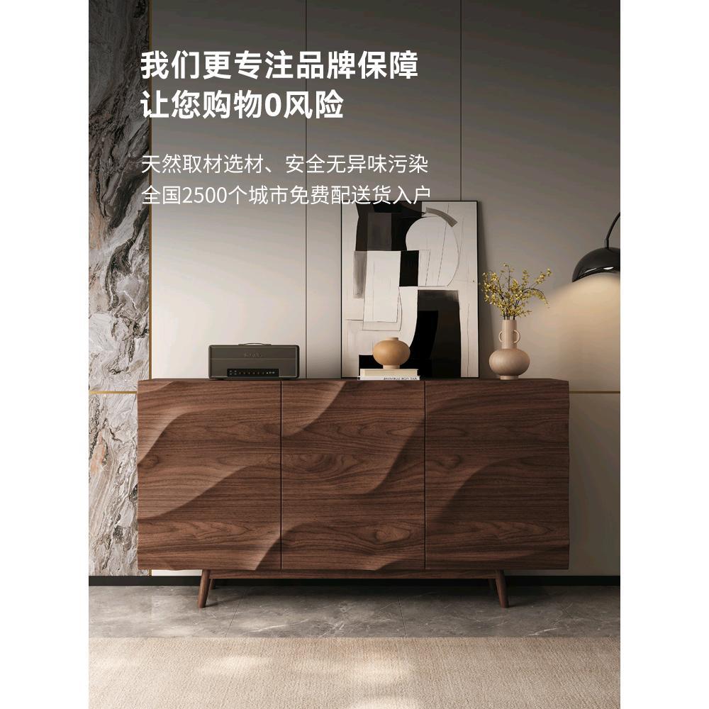 全实木餐边柜中古风胡桃木隔断柜复古新中式别墅客厅储物柜玄关柜