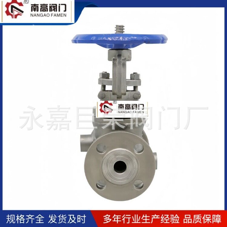 BZ41W-16P不锈钢夹套保温法兰闸阀 304手动蒸汽保温阀