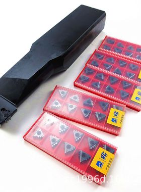 APIRD螺纹梳刀杆/石油管螺纹车刀：PNR3249-335-B17B