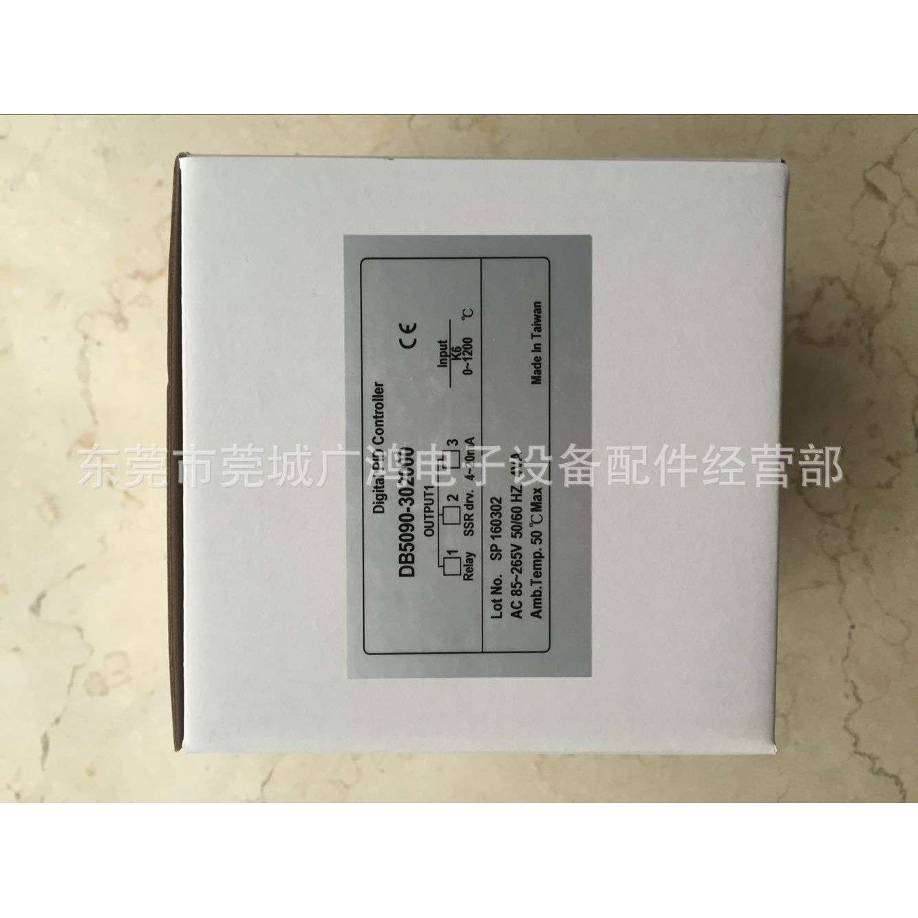 聚东温控器，DB5090-302000，DB5090-AN5-8N*AFN1-N18