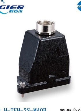 唯恩WEIN  HP6B/H-TEH-2S-M40B 高防护上壳 高结构连接