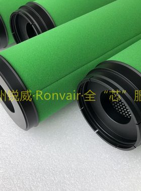 锐威替代Deltech玳尔特克CFD 1215 不锈钢骨架除油滤芯