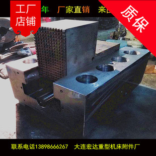 5225 立车卡爪 车床卡盘爪5116 齐齐哈尔立式 立车 瓦房店