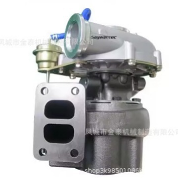 53279706715 5327-970-6715 53279886715 engine K27