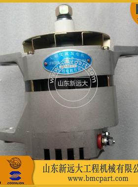 现货发电机JFW231E 山推SD22发电机4060811  推土机配件 山推配件