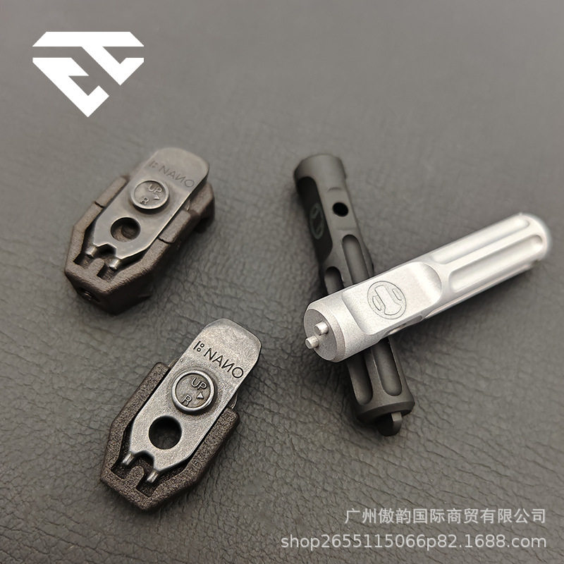 新款多功能调节T1T2 PEQ RMR配20mm导轨圆形多功能工具套装