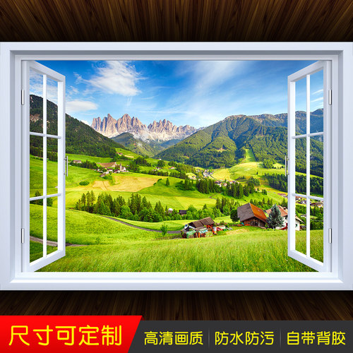 客厅山水风景画墙壁装饰画自粘画