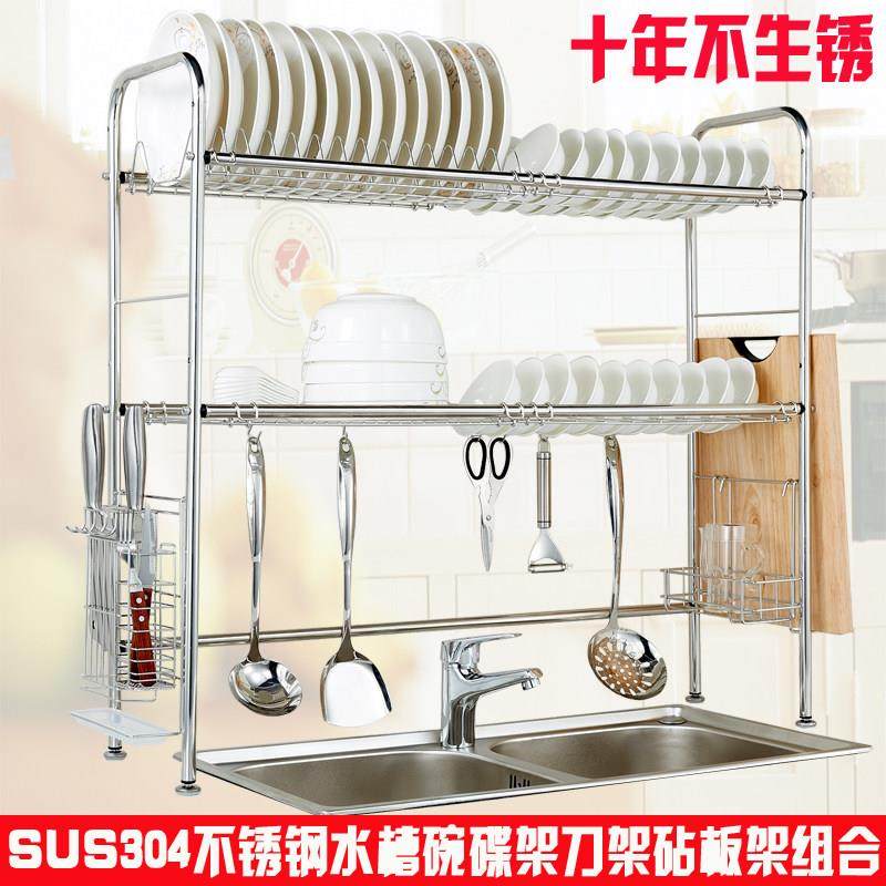 304不锈钢水槽碗碟架碗筷沥水架刀架砧板架收纳架厨房置物架,厨房/烹饪用具,厨房置物架/置物柜/角架,淘宝优惠券,粉丝福利购,淘宝优惠卷