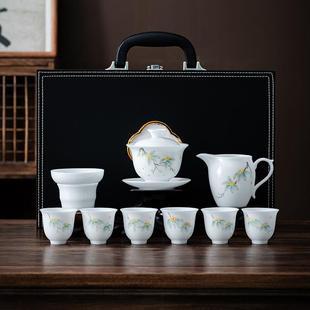 家用盖碗茶杯办公室会客送礼高档 冰种手绘羊脂玉白瓷功夫茶具套装