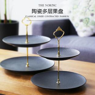 创意家用客厅三层下午茶点心盘餐具 水果盘蛋糕盘陶瓷甜品架北欧式
