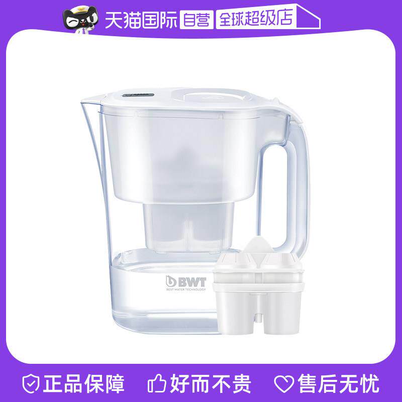 【自营】德国BWT倍世净水壶家用水垢净水器进口滤芯过滤水壶4.2L