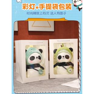 生日禮物女生送閨蜜朋友給女孩子小姐妹 小眾精致高級七夕情人節(jié)