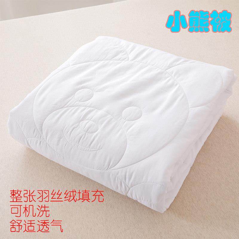 儿童被子婴儿秋冬季加厚空调被棉花水洗幼儿园被芯三件套褥子垫被,床上用品,化纤被,淘宝优惠券,粉丝福利购,淘宝优惠卷