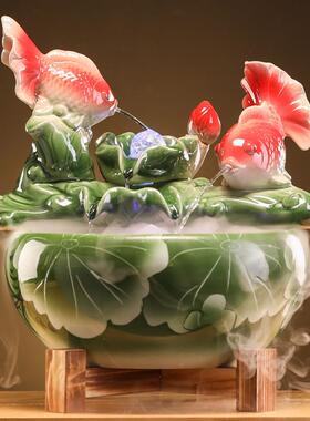 陶瓷流水景鱼缸喷泉玄关风水轮生招财客厅办公室桌面中式创意摆件