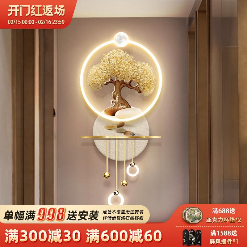 发财树玄关装饰画现代轻奢高档走廊尽头寓意好的立体led发光挂画图片