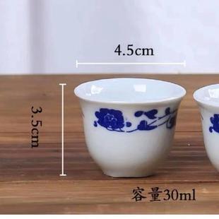 23酒杯上供祭神用品供仙老式 水杯青花 小酒盅酒壶套装 古风供桌用