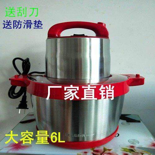 商用家用6L大容量绞肉机碎菜大功率电动不锈钢搅蒜辣椒打肉泥包邮,厨房/烹饪用具,绞肉机/碎肉宝,淘宝优惠券,粉丝福利购,淘宝优惠卷