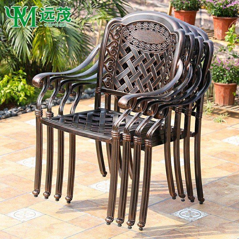 远茂户外庭院凳子铸铝单椅北欧式休闲靠背椅一体压铸成型防水防晒,住宅家具,桌椅套件,淘宝优惠券,粉丝福利购,淘宝优惠卷