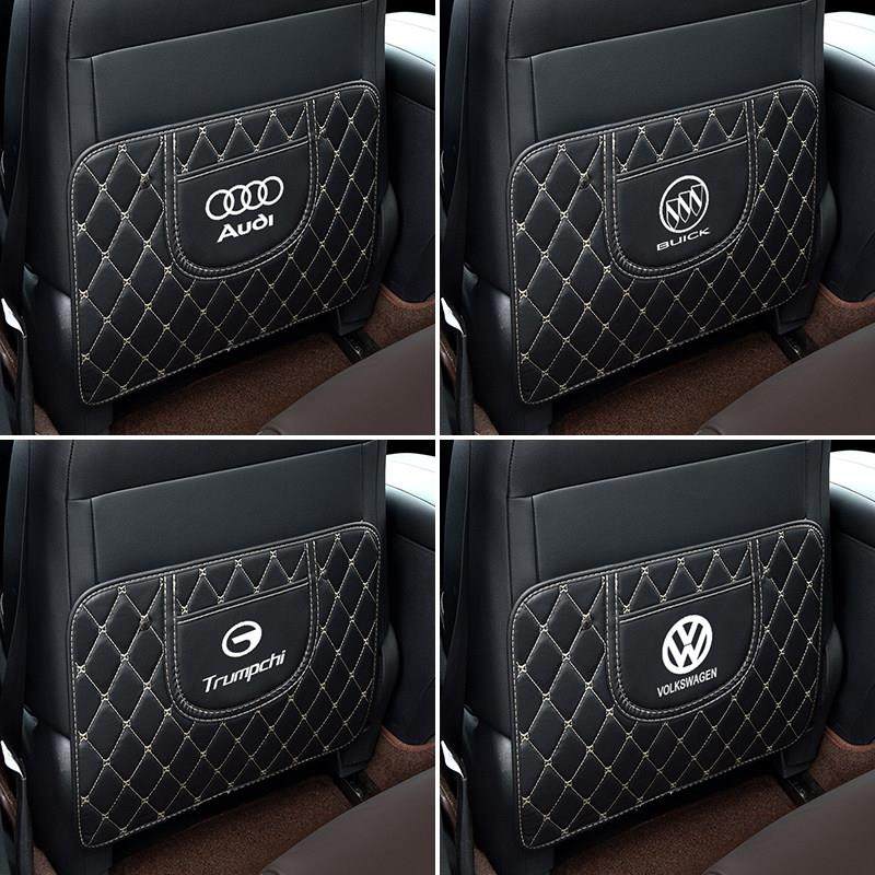 汽车防踢垫后排通用座椅背防磨垫车内用装饰防护垫后背防脏保护贴,汽车用品/电子/清洗/改装,车用防踢垫/防磨垫,淘宝优惠券,粉丝福利购,淘宝优惠卷