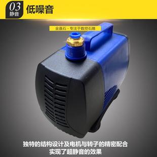 潜水泵主轴循环冷却水泵扬程3.5/4./5米80/95/150W石材雕刻机配件