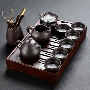 家用小套轻奢高档茶盘茶杯茶壶盖碗礼盒整套 高端紫砂功夫茶具套装