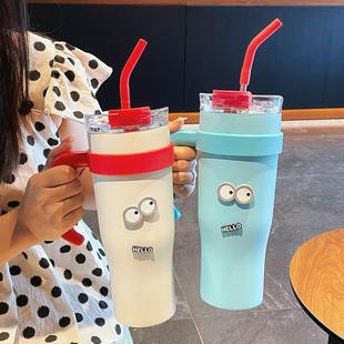车载巨无霸保冷杯 大容量吸管保温杯女生高颜值不锈钢冰霸水杯夏季