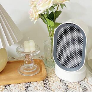 斗禾办公桌面暖风机冷热风智能小型宿舍家用速热静音暖手电取暖器