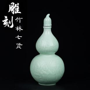 葫芦家用密封酒坛小酒壶高档装 仿古风陶瓷酒瓶一斤装 饰空瓶子创意