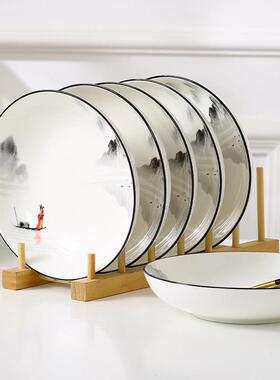 优尊盘子菜盘家用陶瓷方盘组合圆盘4/6/10个套装釉中彩加大号盘碟