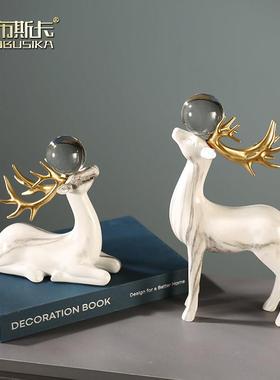 水晶球麋鹿乔迁摆件北欧现代轻奢客厅酒柜样板房结婚礼物送新人