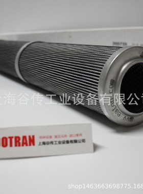 INTERNORMEN 01E.2001.25VG.10.S.P. 滤芯 FILTER EATON价优