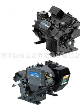 谷轮半封闭冷库制冷压缩机3DB3F33KE-TFC-800/3DB3F33KE-TFD-800