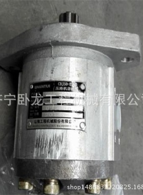 山推压路机配件 山推压路机SR12配件 齿轮轴12Z-14-00019