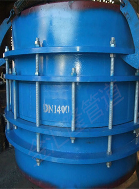 压盖式松套限位伸缩接头  焊接式限位伸缩器  压盖式限位伸缩节