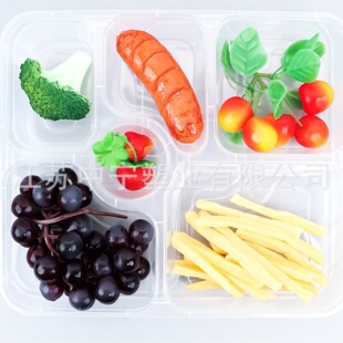 方形分五格塑料PP餐盒方形分六格分四格方形均分四格方形4+1五格