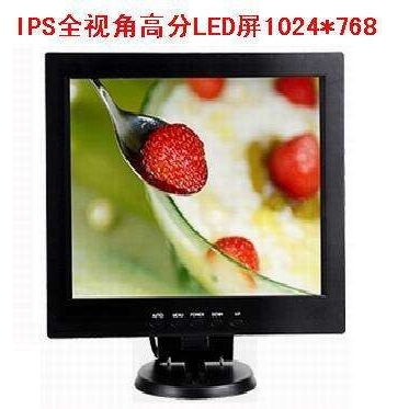 高清10.4  8寸工业液晶广告机 USB VGA HDMI AV SDI 接口广告机