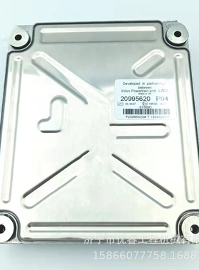 D13发动机配件 20995620控制器 ECU电脑控制单元