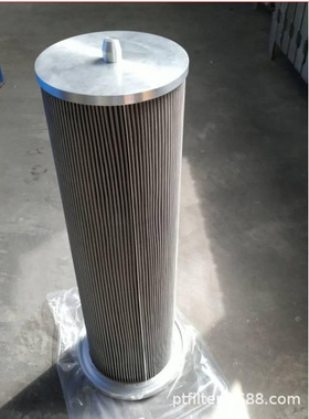 滤油器滤芯QFHD110HG10HC 平拓玻纤滤芯