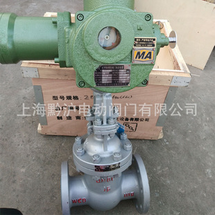 DN300矿用隔爆兼本安型法兰闸阀 64C RS485电动闸阀 ZJK941H