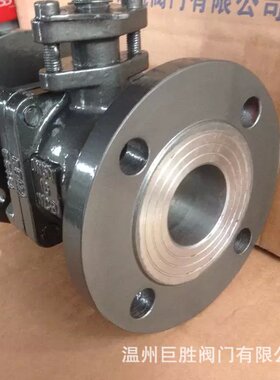 现货涡轮衬氟球阀、法兰球阀、大口径衬氟球阀按时发货Q41F46
