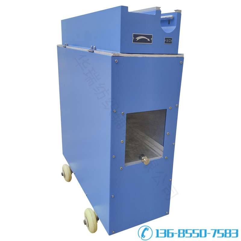 FU891型纺纱厂电动绒辊清洁机棉麻化纤刷绒辊机剥绒辊机纺织辅机