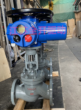 蒸汽导热油电动截止阀 法兰式AC380V 调节型 J941Y-100V-DN125