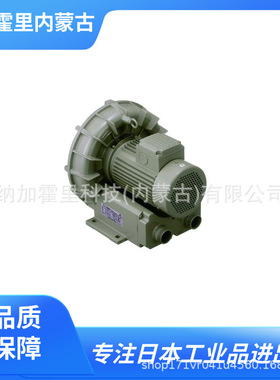 TERAL 泰拉尔 环形鼓风机 VFZ401A VFZ501A VFZ601A VFZ701A