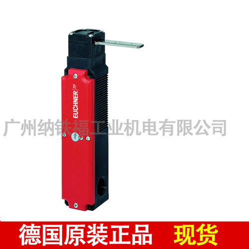 安士能EUCHNER TP2-538A024M   084333 安全开关门锁现货