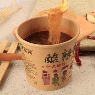 泗水柳絮酸辣粉山东特产零食早餐出口地瓜粉条红薯粉丝整箱六桶