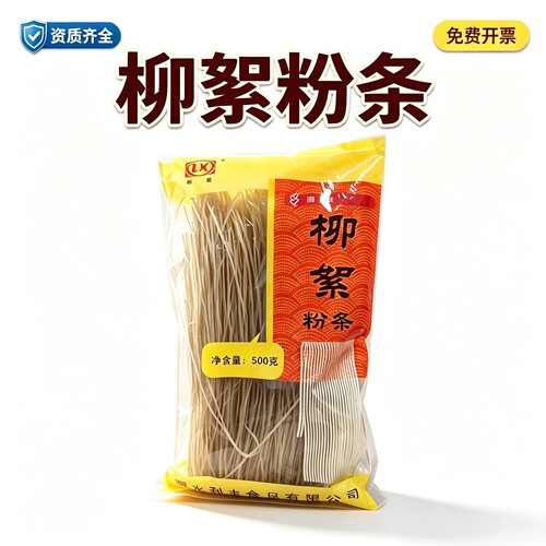 柳絮粉条500g泗水红薯细粉条