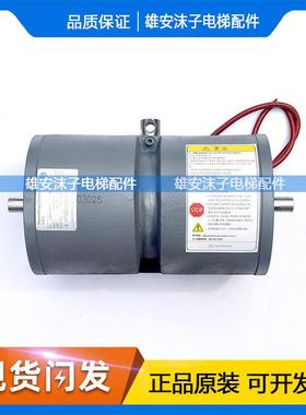 DMB型蒂森电梯抱闸制动器PMS280 PM300 500-1500A主机电磁铁16E1