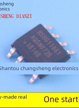 Msh6110A Msh6110A1 Msh6100A Msh6103A Lcd电源芯片Sop-8