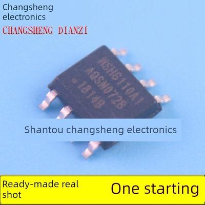 Msh6110A Msh6110A1 Msh6100A Msh6103A Lcd电源芯片Sop-8